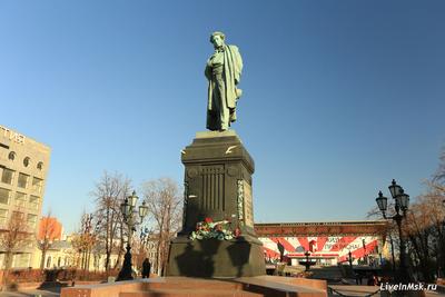 Москва - Памятник А.С. Пушкину | Турнавигатор