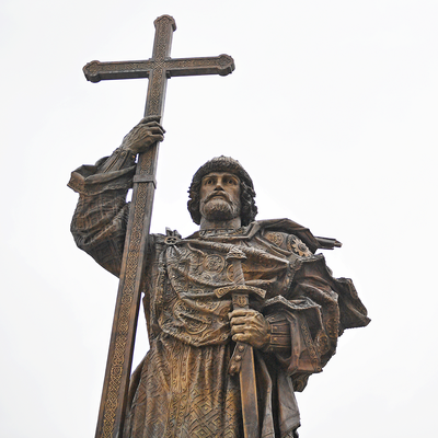 Памятник Владимиру Крестителю на Боровицкой площади