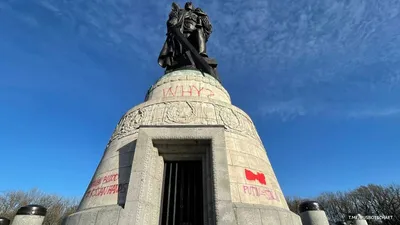 В Кемерове открыли памятник Воину-Освободителю | ИА Красная Весна
