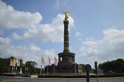 Памятник перед музеем Боде на острове Музея, Берлин, Германия Редакционное  Фото - изображение насчитывающей наг, город: 161103856