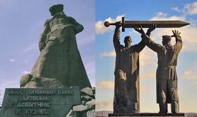 Памятник Челябинска могут напечатать на 5-тысячной купюре
