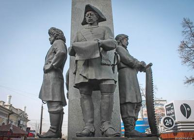 Памятник На новый путь, Челябинск: лучшие советы перед посещением -  Tripadvisor
