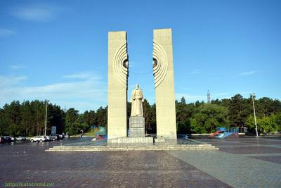 На памятник Ленину в Челябинске потратят 18 миллионов - Российская газета