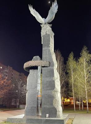 Краевед Латышев рассказал, как челябинский памятник попал на пятитысячную  купюру | 17.10.2023 | Челябинск - БезФормата