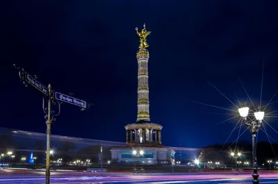 Статуя Германии - праздник, который никто не празднует | Графский  камень/Burg Grafenstein | Дзен