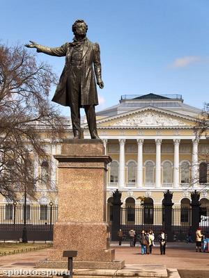 Памятник Пушкину А.С.. Памятники Санкт-Петербурга. Фото Санкт-Петербурга и  пригородов