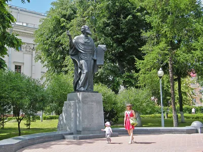 Памятник Кириллу Туровскому (Гомель) - Wikiwand