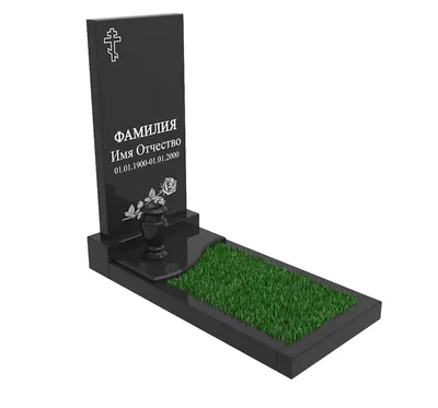 Надгробие – памятник на могилу в Гомеле