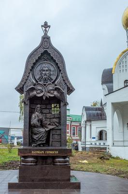 Нижний Новгород. Памятники серьезные и не очень