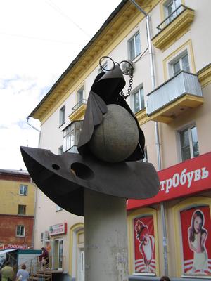 Памятник Тарасу Шевченко, Новосибирск: лучшие советы перед посещением -  Tripadvisor