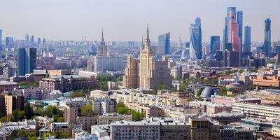 панорама москвы | Помощь психолога в Москве или по Skype