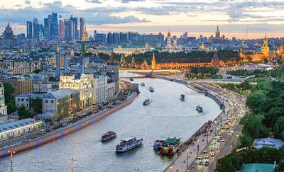 Панорама Москвы Кремля и реки России Moskva Стоковое Изображение -  изображение насчитывающей город, дворец: 120389741