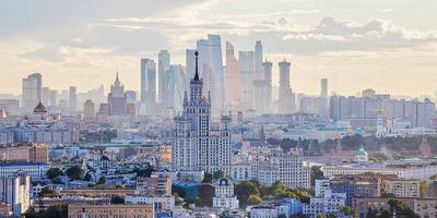 Москва | Фотографии | №45.1039 (Панорама Москвы)
