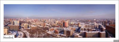 панорама Новосибирска | панорамы города Новосибирск novosibi… | Flickr