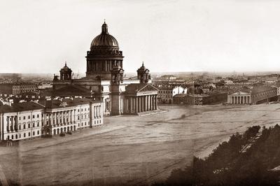 Панорама Санкт-Петербурга, …» — создано в Шедевруме