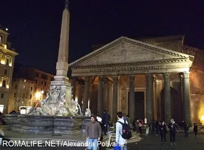 Рим: входной билет в Пантеон без очереди и аудиогид | GetYourGuide