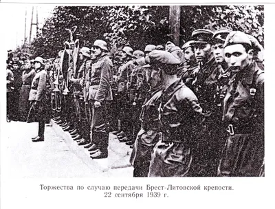 Запрещенные в СССР военные фото | Все блоги | Блоги | Каспаров.Ru