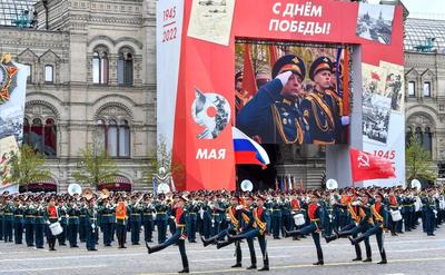 В Москве прошёл Парад Победы — Секрет фирмы
