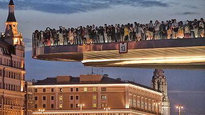 Парящий мост в парке Зарядье: любопытные факты! | Интересно о Москве | Дзен
