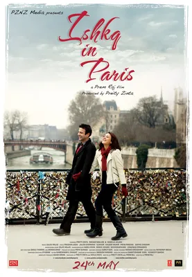 Discover Paris, the City of Lights! - French Moments