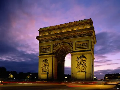 Париж город любви, закатное …» — создано в Шедевруме