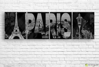 Коллекция ретро-гранж открыток с достопримечательностями Парижа стоковое  фото ©frenta 160457890