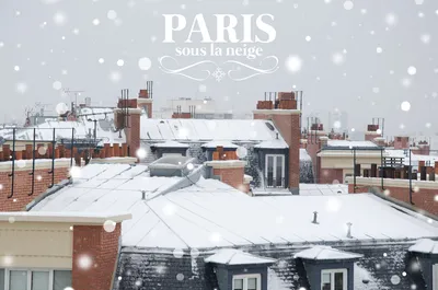 Париж в снегу» — создано в Шедевруме