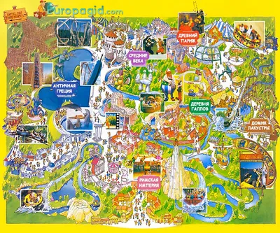 Парк \"Астерикс\", Parc Asterix, тематический парк аттракционов в Париже,  Франция | FamilyWithKids.com