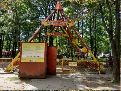 Колесо обозрения в Минске, парк Челюскинцев | Блог про туризм и путешествия