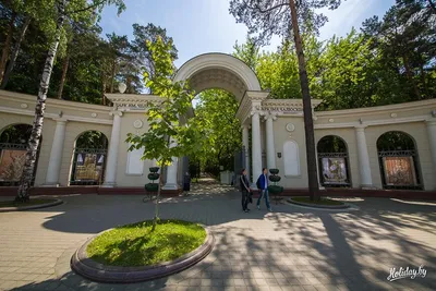 Парк Челюскинцев в Минске: цены на аттракционы, время работы, адрес на  карт, фото, кафе
