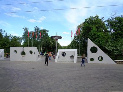 Парк имени Гагарина в Самаре: фото, цены, история, отзывы, как добраться
