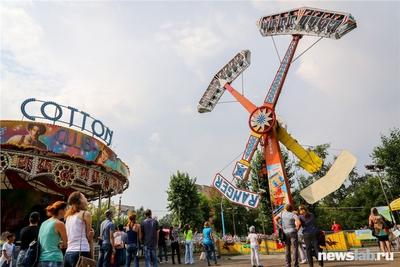 Центральный парк (Красноярск) в городе Красноярск