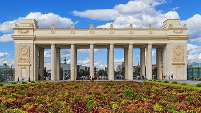 Gorky Park (Moscow) - Wikipedia