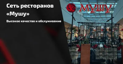 Реклама в торговом центре Парк Хаус в Казани