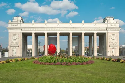 Парк Горького, Москва – Афиша