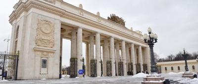 Парк Горького в Москве — подробное описание, адрес и фото