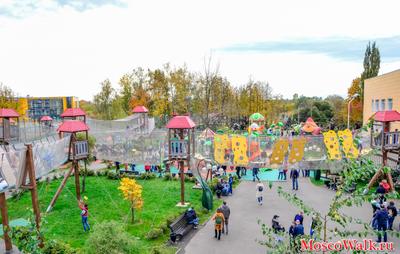 Детский парк Лукоморье — в Совхозе им.Ленина, Москва 🇷🇺 — Намкуда