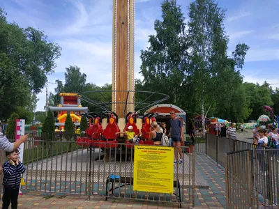 В парке Маяковского уже этим летом откроют 12 новых аттракционов -  «Уральский рабочий»