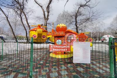 В парке Маяковского в Екатеринбурге до конца года демонтируют аттракционы:  Общество: Облгазета