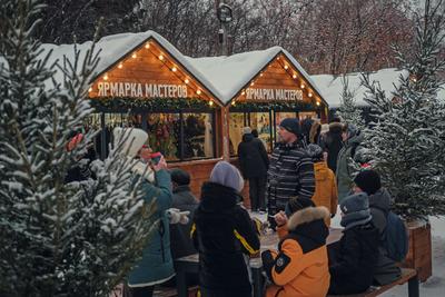 Ледовый городок открылся в парке Маяковского в Екатеринбурге – Коммерсантъ  Екатеринбург