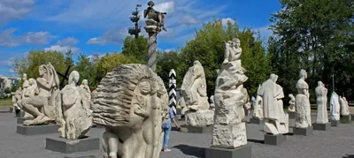 Футуристический арт-объект установили в парке искусств «Музеон» - Москва .Центр