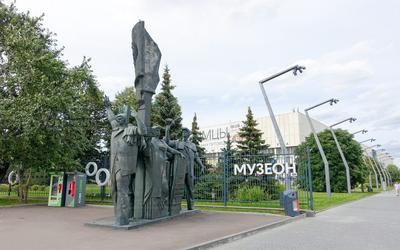 Россия 🇷🇺, Москва, парк Музеон | Красота без границ | Дзен