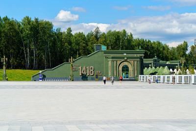 Patriot Park | Patriot Park Moscow Russia | Raymond Cunningham | Flickr