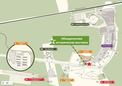 Парк Патриот Храм ВС Российской Федерации - заказать паломнические поездки,  экскурсии и туры из Москвы