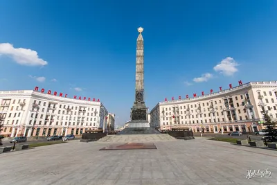 Парк Победы Минск – отзывы, адреса и телефоны