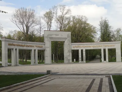 Минчан приглашают на Праздник труда в парк Победы - Минск-новости