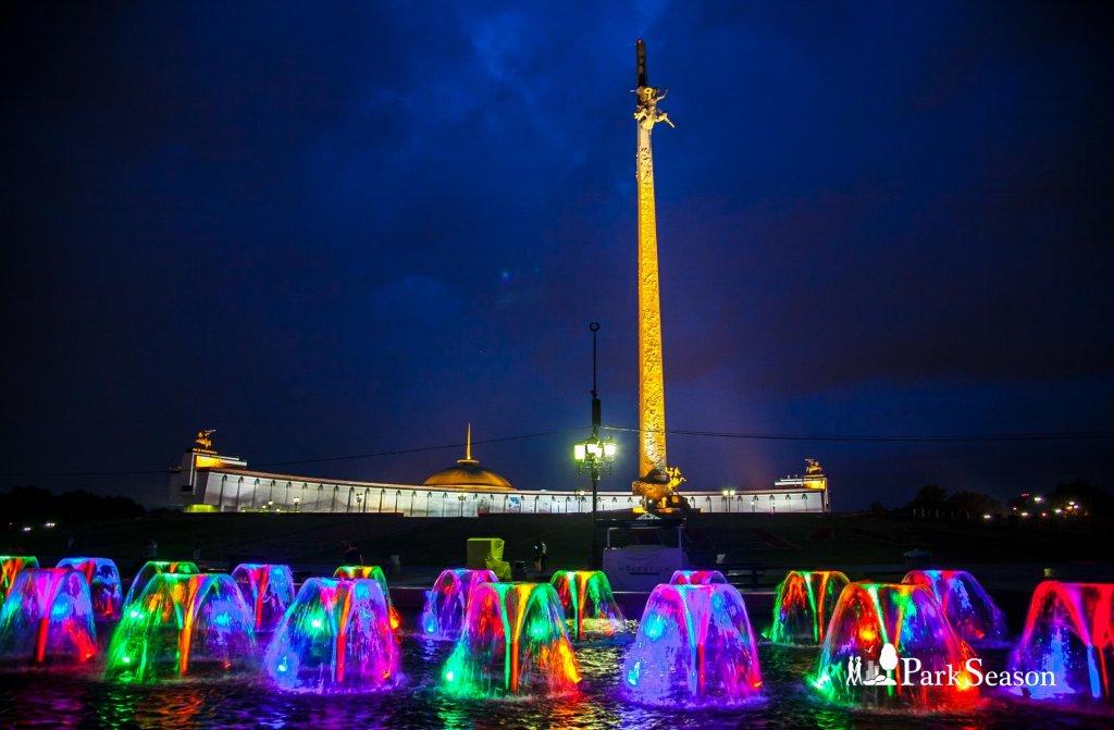 Парк Победы Ночью Фото