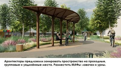 Прыгаем в лето 5 способов отлично провести время в парках Челябинска |  Челябинский Обзор