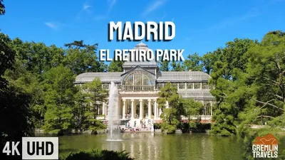 Парк Ретиро в Мадриде - экскурсия с русским гидом