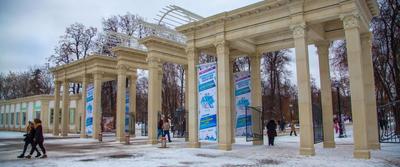 Тюбинговые горки в парках Москвы 2022-2023